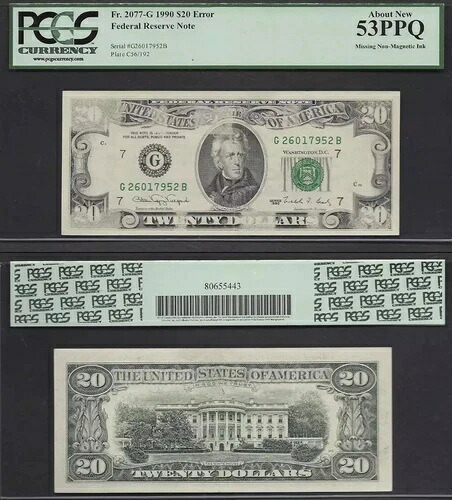 $20 1990 FRN 磁気インクエラー欠落 PCGS 新品 53PPQ