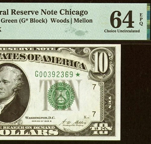 1928年B $10 FRN PMG 64epq-ゴールドで交換可能- 高校スター-Fr 2002-Gdgs *-