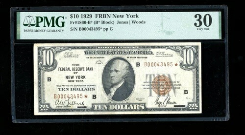 DBR 1929 $10 FRBN STAR ニューヨーク Fr. 1860-B* PMG 30 シリアル B00043495*