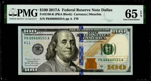 2017A年連邦準備銀行券 ダラス 100ドル「ファンシー・ダブル・スクワッド・シリアル番号」 PMG 65 EPQ