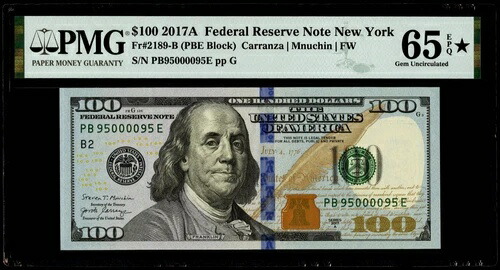2017A年連邦準備銀行券 100ドル ニューヨーク「スーパーファンシーシリアル番号」 PMG 65 EPQ* ジェム