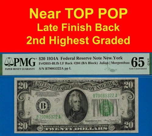1934年A $20連邦準備銀行紙幣 PMG 65EPQ レア2番目に高いグレード Fr 2055-BLfb-