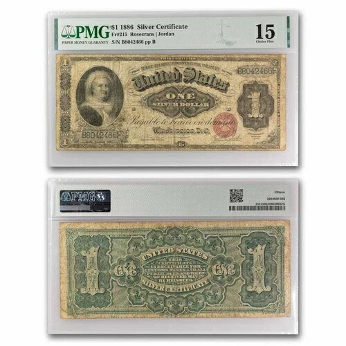 1886年 1ドル銀券 マーサ・ワシントン F-15 PMG (Fr#215) 254,100円