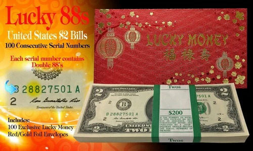 旧正月 縁起物 2ドル札 BEP 100枚パック - シリアル番号はすべてダブル88 254,100円