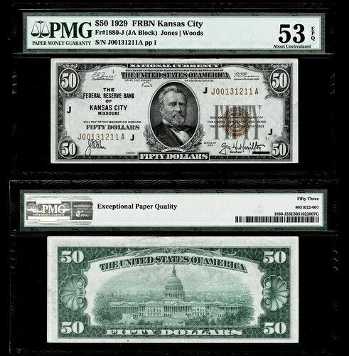 FR.1880-J 1929年 50ドル連邦準備銀行券 カンザスシティ、PMG AU53 EPQ 128,700円