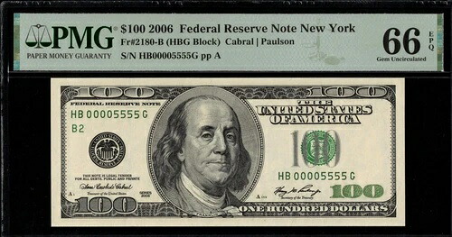 2006年 $100 FRN HB000055G P.M.G #66EPQ-