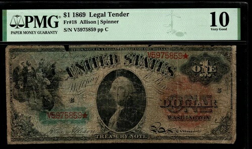 1869年 $1 法定通貨 ラージ レッドシール Fr# 18 PMG VG10 v5975859 * (DJJ)- 257,400円