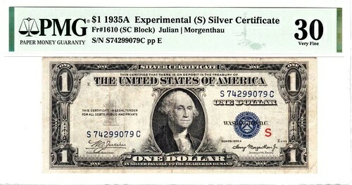 1610年1月1日発行、1935A S 銀貨証明書。PMG Very Fine 30 - 素晴らしい紙幣！