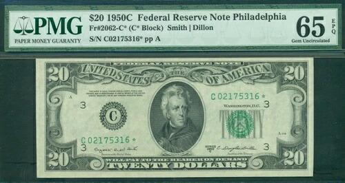 $20.00 FRN-フィラデルフィアスターノート 1950年C Fr. #2062C * PMG グレード 65EPQ 宝石 UNC-