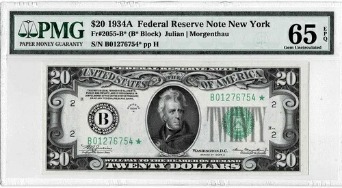 1934年A $20 連邦準備認証 * スター * Note-fr.2055-B * (ニューヨーク) PMG 65EPQ - 1つだけ細かい-