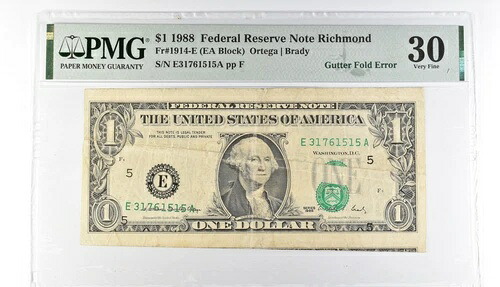 PMG 30 VF $1 1988 FRN リッチモンド Fr#1914-E ガターフォールドエラー * 3204-