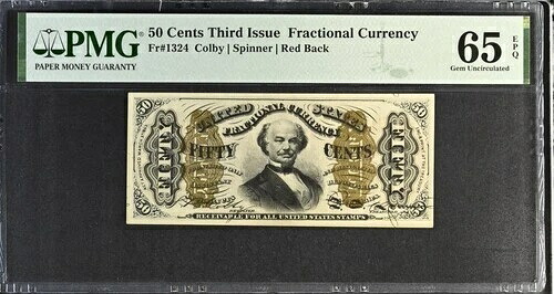 FR-1324 $0.50 第三発行分数貨幣 - 50セント - グレードPMG 65 EPQ