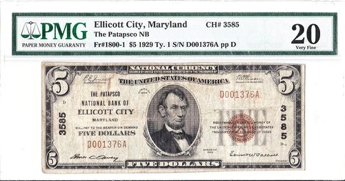 $5 1929 T1 National ELLICOTT CITY Maryland MD ???? 希少 国勢調査でわずか6件 ????