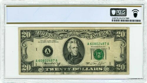 FR #2071-A $20 1974 FRN フルオフセット印刷エラーフェイストゥバック VF25 PCGS -