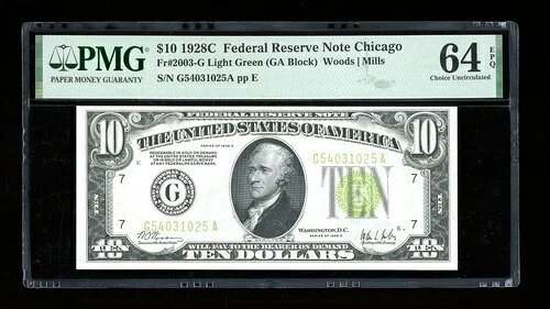DBR 希少 1928-C $10 LGS FRN シカゴ Fr. 2003-Glgs PMG 64 EPQ シリアル G54031025A｜WORLD RESOURCE【QUEEN店】 175,450円