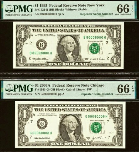 1995 & 2003A $1 FRN PMG 66EPQ - セットリピーターシリアル番号 80008000 & 00080008