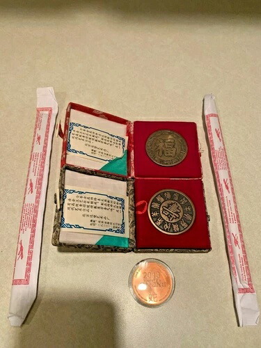 4For1: 2013年 旧正月 巳年 1オンス .999 銅貨 + コイン2枚 ラウンド2チョップスティック