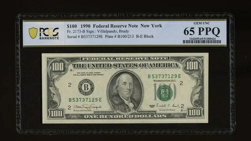 DBR 1990 $100 FRN ニューヨーク ジェム Fr. 2173-B PCGS-B 65 PPQ シリアル B53737129E