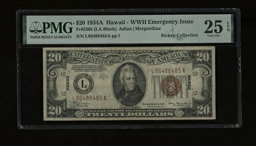 DBR 1934-A $20 FRN ハワイ Fr. 2305 PMG 25 EPQ シリアル L86488485A