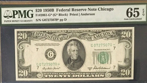 1950B $20 PMG 65 EPQ GEM 未流通 連邦準備銀行 *スター* ノート シカゴ 9167