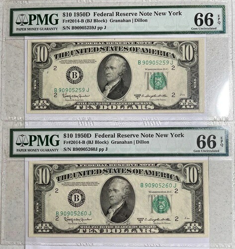 1950D $10 FRN 3個入り。すべてPMG 66EPQ (#2247)｜WORLD RESOURCE【QUEEN店】