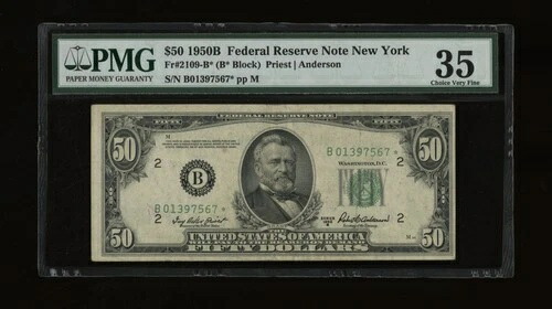 DBR 1950-B $50 FRN ニューヨーク STAR Fr. 2109-B* PMG 35 シリアル B01397567*