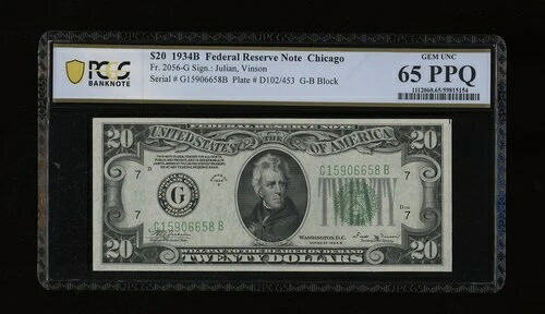 DBR 1934-B $20 FRN シカゴ ビンソン ジェム神父2056-G PCGS-B 65 PPQ シリアル G15906658B