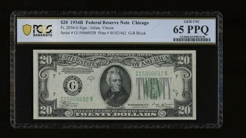 DBR 1934-B $20 FRN シカゴ ビンソン ジェム神父2056-G PCGS-B 65 PPQ シリアル G15906692B