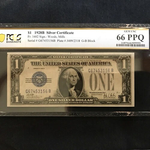 レア！1928 B 希少 $1 シルバー ファニーバック ジェム Fr. 1602 PMG 66 PPQ！GB ブロック！