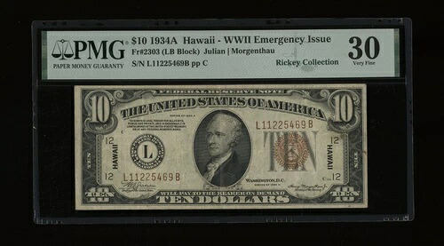 DBR 1934-A $10 FRN ハワイ LB ブロック Fr. 2303 PMG 30 シリアル L11225469B
