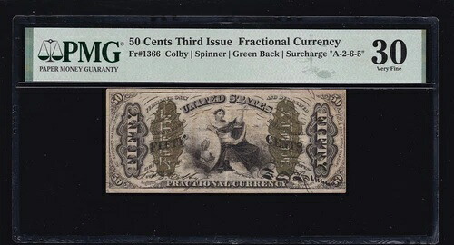 米国50セント分数通貨紙幣 第3回発行 ワイドサーチャージ FR 1366 PMG 30 VF (005)