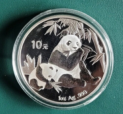 2007年 中国コインパンダ 1オンス 0.999 銀貨 プラスチックエアタイト入り|WORLD RESOURCE【QUEEN店】