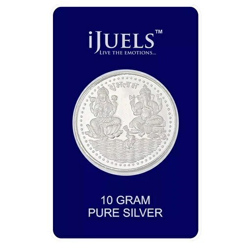 シルバーコイン iJuels ガネーシュ ラクシュミ ジ 999 純銀 10gm 送料無料 (4個パック)