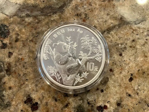 1995年 1オンス 10元 中国銀貨 パンダコイン BU 大型小枝 大型日付 カプセル入り