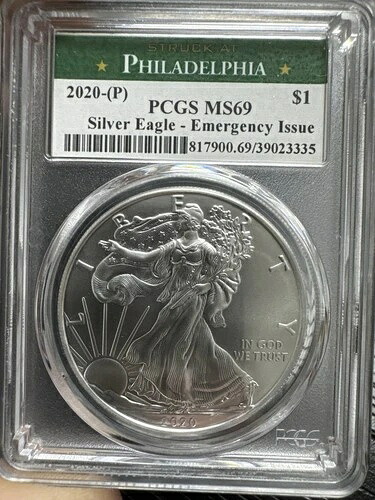 2020-(P) シルバーイーグル PCGS MS69 緊急発行