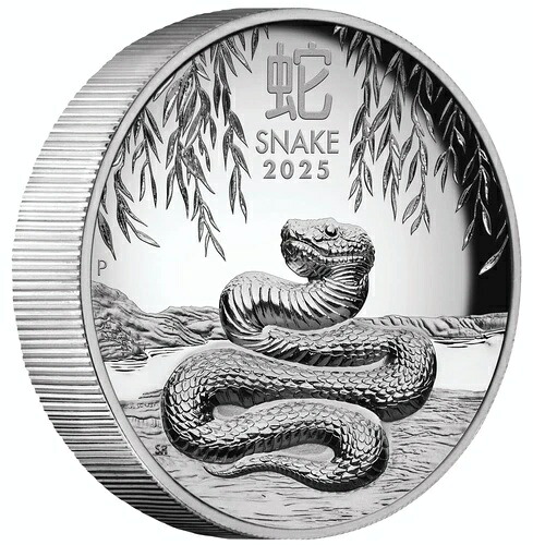 オーストラリアの旧暦の巳年高浮き彫り1オンス銀貨 2025年