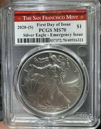 2020-(S) アメリカン・シルバー・イーグル PCGS MS70 発行初日 - 緊急発行 39,325円
