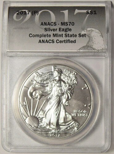 2017年 (P) シルバーイーグル ANACS MS-70 コンプリートミントステートセット