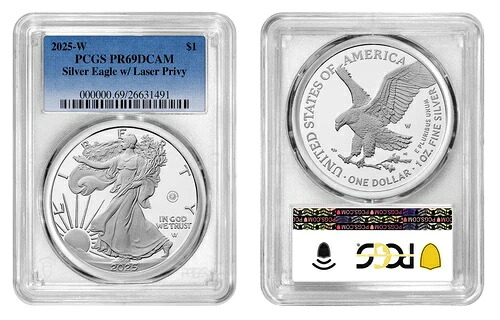 2025 W シルバー アメリカンイーグル $1 レーザー プライビー PCGS PR69DCAM #1