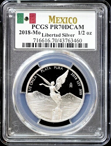 2018年-月 メキシコ 1/2オンス シルバー プルーフ リベルタッド PCGS PR 70 DCAM