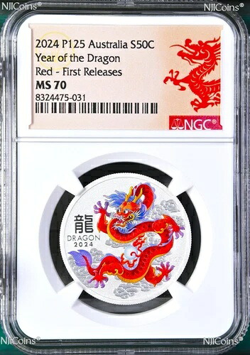 2024年 シルバー 太陰暦 龍年 NGC MS70 1/2オンス コイン カラー レッド