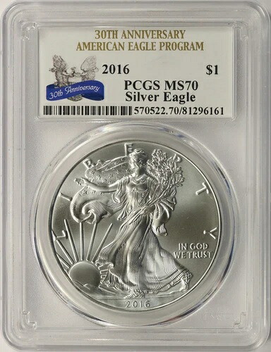 2016年 1ドル アメリカン シルバー イーグル PCGS MS70 30周年記念