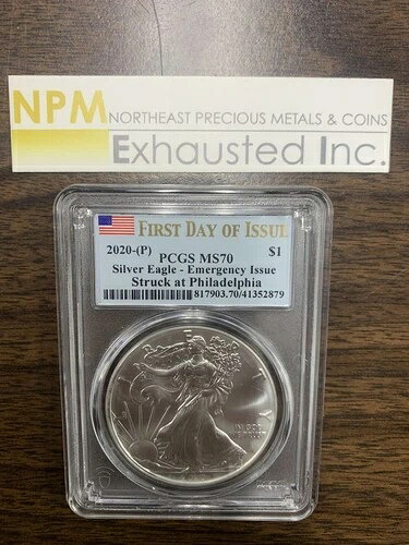 2020年 アメリカン・シルバー・イーグル 緊急発行 PCGS MS 70