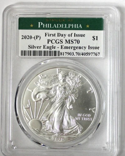 2020-P シルバーイーグル 初日発行 緊急発行 MS70 PCGS