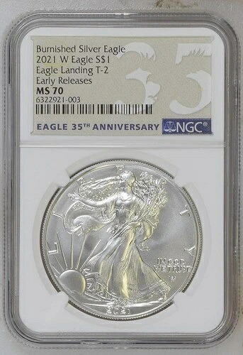 2021-W タイプ2 $1 バーニッシュド アメリカンシルバーイーグル NGC MS70 ファースト/アーリーリリース 41,470円