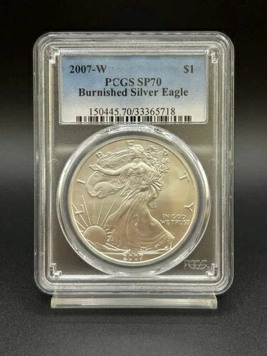 2007-W -$1 バーニッシュドシルバーイーグル（スペシャルストライク）PCGS SP 70 (AO)