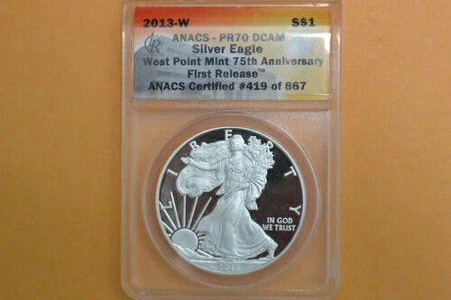 2013-W プルーフ シルバー アメリカンイーグル ANACS PR70 DCAM 初公開