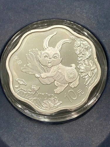 2023年 中国 10元 干支 兎 ホタテ貝 花型 30g コイン
