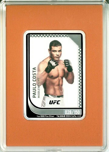 2024年 ニウエ S$2 UFC トレーディングカード コイン パウロ・コスタ #028/150