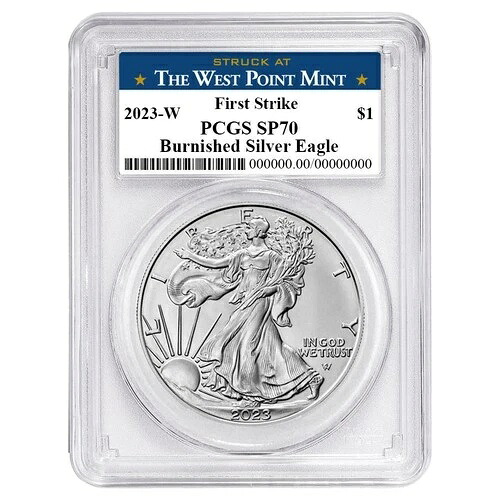 2023-W $1 1オンス バーニッシュド シルバー イーグル PCGS SP70 FS ウェストポイントで打刻されたラベル